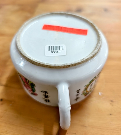 古玩陶瓷清晚期 粉彩無(wú)雙譜茶壺真品鑒賞圖