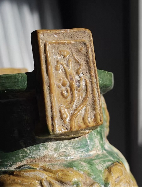 古玩陶瓷明法華彩香爐真品鑒賞圖