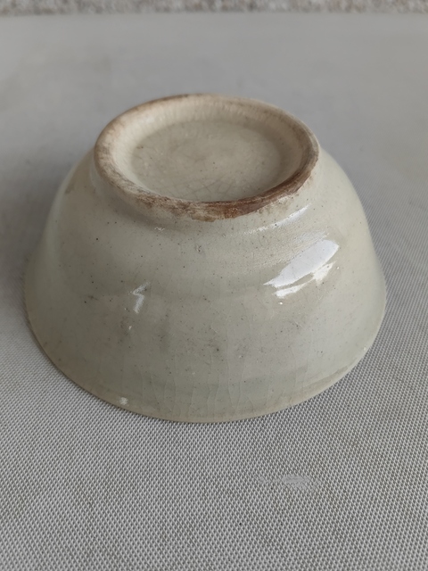 古玩陶瓷青白釉唇口碗拍賣，當前價格160元