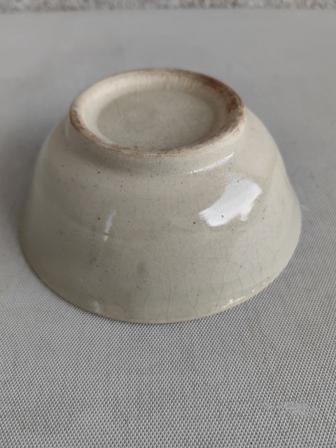 古玩陶瓷青白釉唇口碗拍賣，當前價格160元