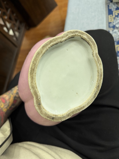 古玩陶瓷軋道粉彩瓶真品鑒賞圖