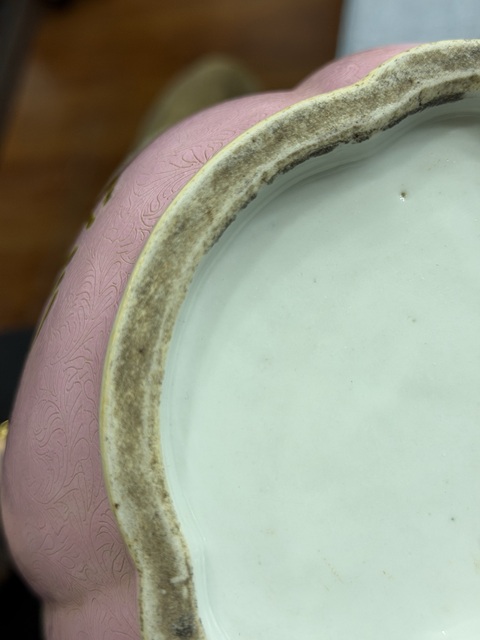 古玩陶瓷軋道粉彩瓶真品鑒賞圖