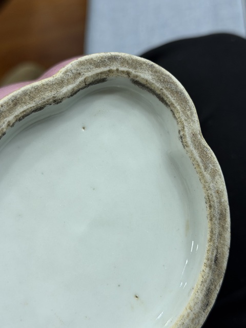 古玩陶瓷軋道粉彩瓶真品鑒賞圖