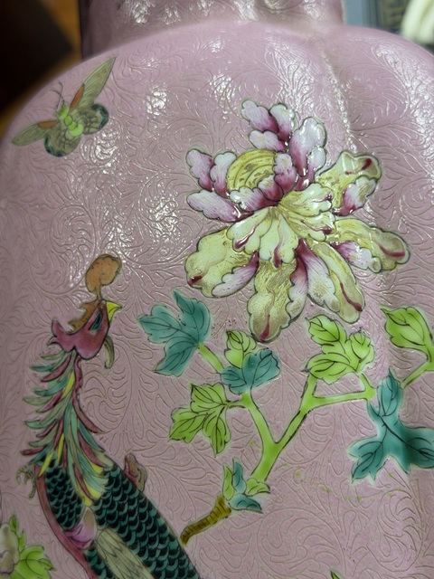 古玩陶瓷軋道粉彩瓶真品鑒賞圖