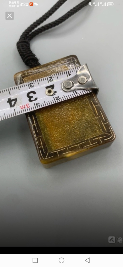 古玩字畫犀牛角鑲嵌平安牌真品鑒賞圖