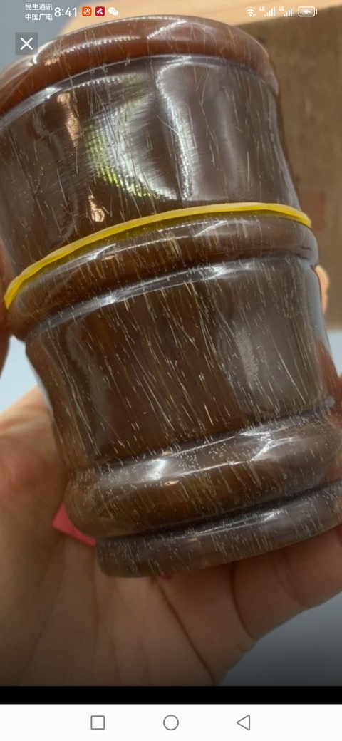 古玩字畫犀牛角小筆筒真品鑒賞圖