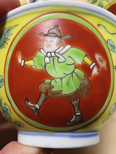 古玩陶瓷人物龍紋杯真品鑒賞圖