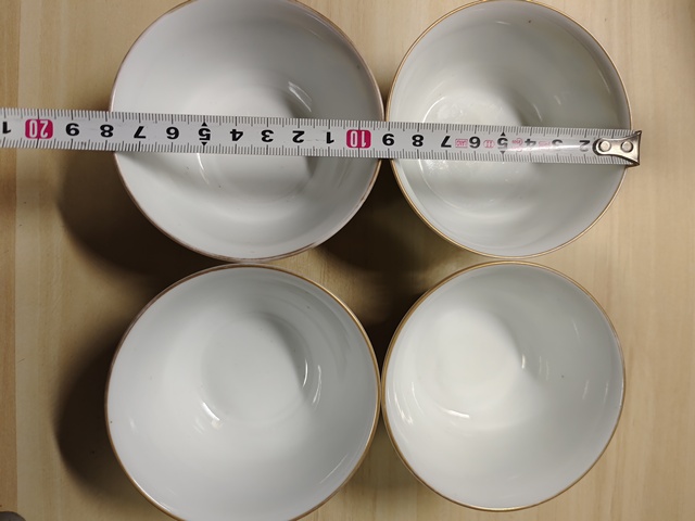 古玩陶瓷人物龍紋杯真品鑒賞圖