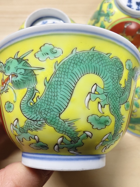 古玩陶瓷人物龍紋杯真品鑒賞圖