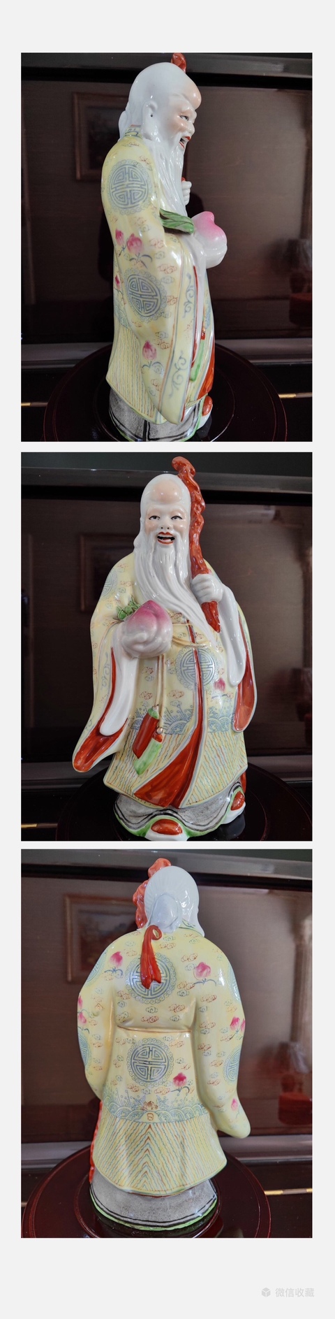 古玩陶瓷福祿壽三星造像【超大號】創匯五六七拍賣，當前價格688元