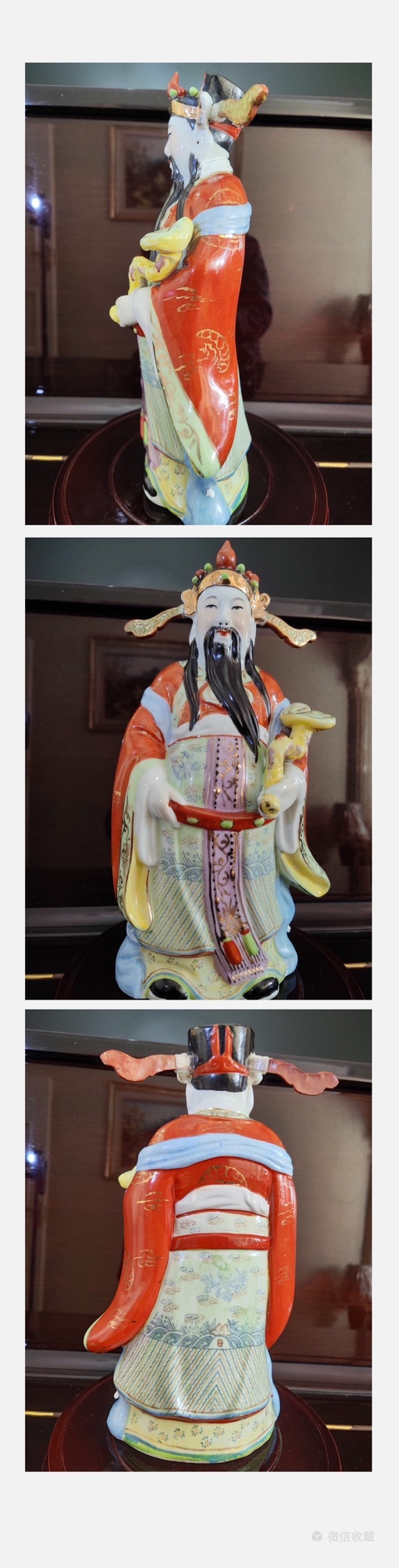 古玩陶瓷福祿壽三星造像【超大號】創匯五六七拍賣，當前價格688元