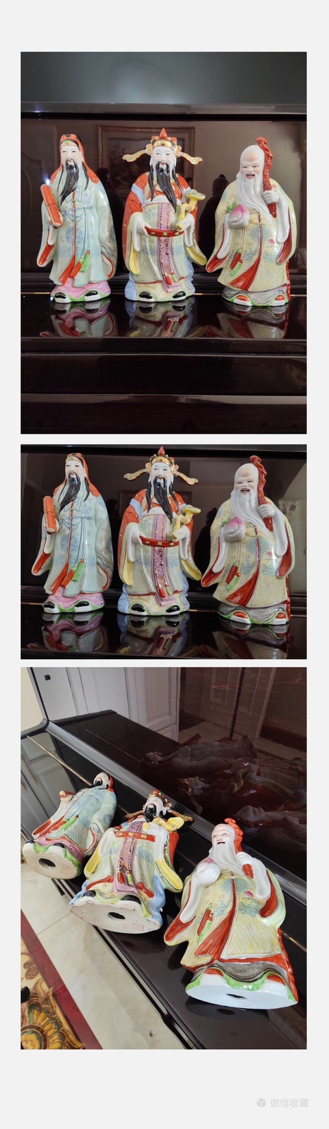 古玩陶瓷福祿壽三星造像【超大號】創匯五六七拍賣，當前價格688元