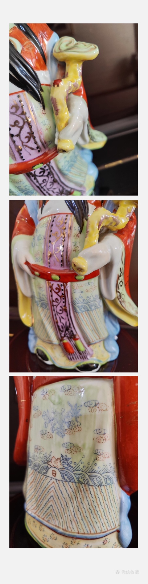 古玩陶瓷福祿壽三星造像【超大號】創匯五六七拍賣，當前價格688元