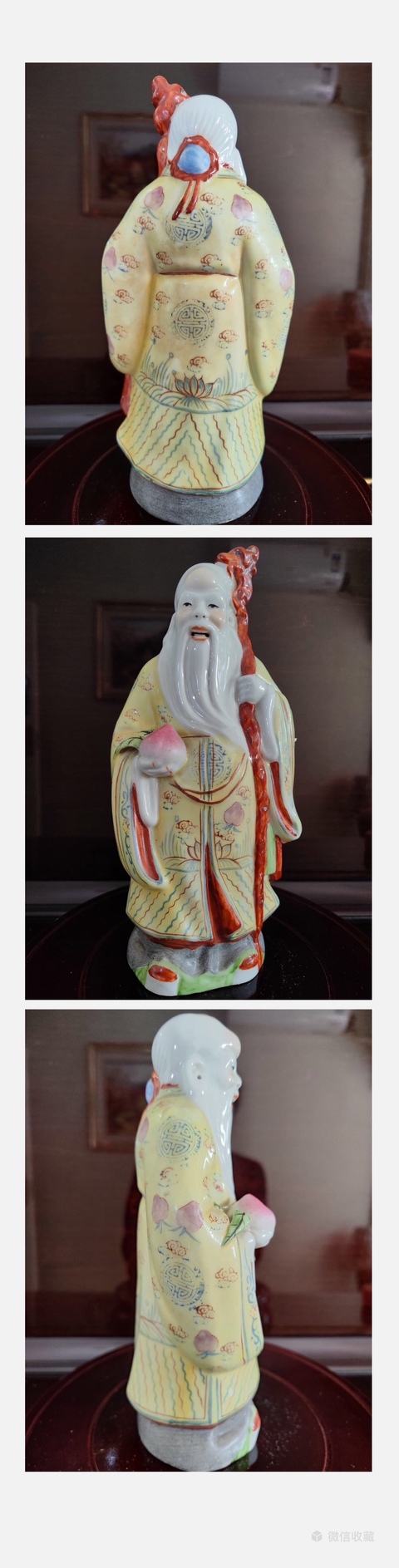 古玩陶瓷福祿壽造像創(chuàng)匯老廠五六七拍賣，當(dāng)前價格488元