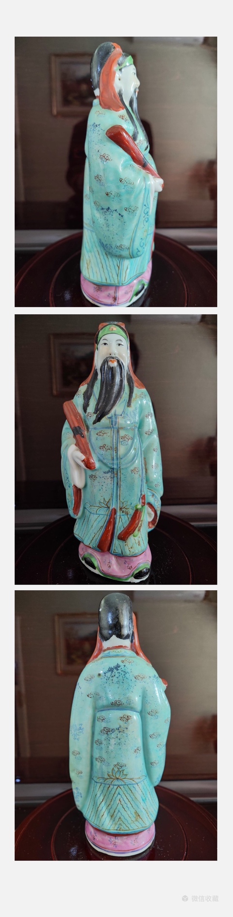 古玩陶瓷福祿壽造像創(chuàng)匯老廠五六七拍賣，當(dāng)前價格488元