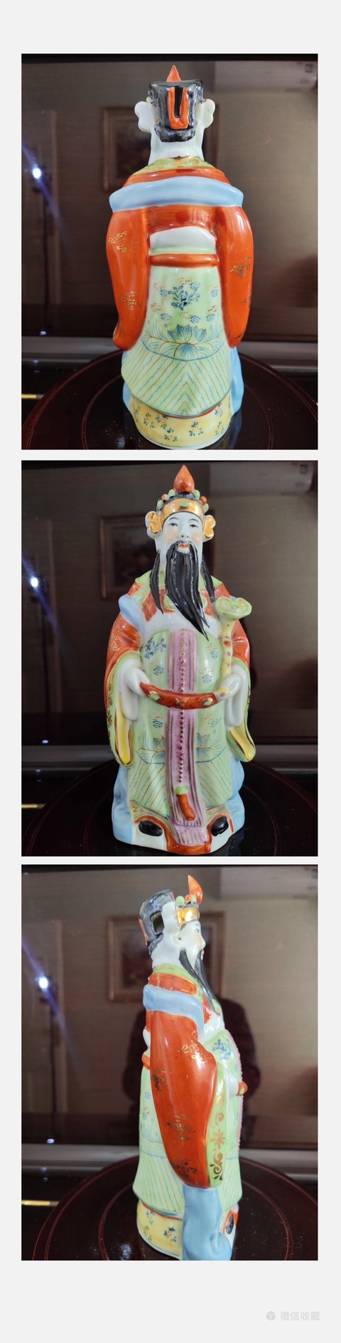 古玩陶瓷福祿壽造像創(chuàng)匯老廠五六七拍賣，當(dāng)前價格488元