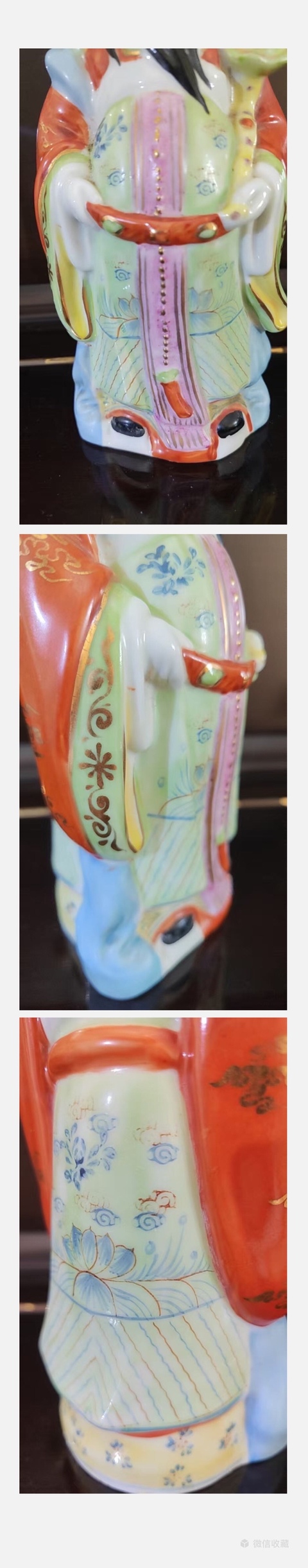 古玩陶瓷福祿壽造像創(chuàng)匯老廠五六七拍賣，當(dāng)前價格488元