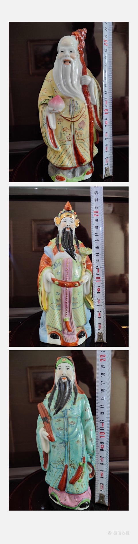 古玩陶瓷福祿壽造像創(chuàng)匯老廠五六七拍賣，當(dāng)前價格488元