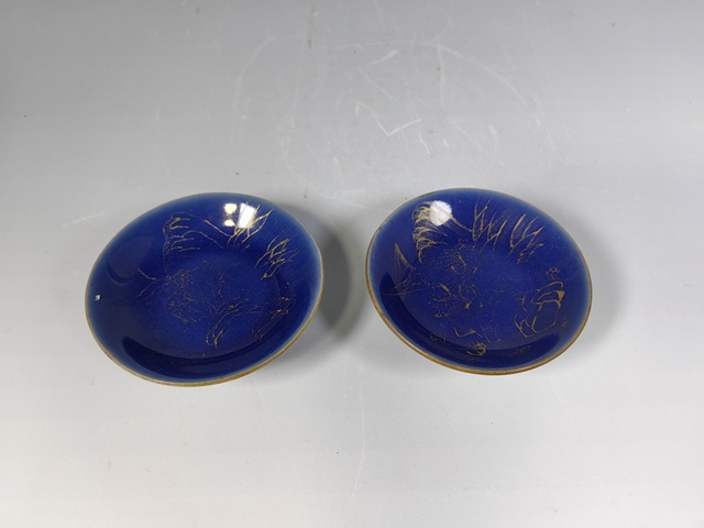 古玩陶瓷清乾隆祭藍釉描金山水風景筆添一對真品鑒賞圖