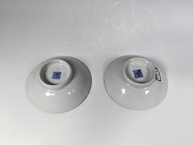 古玩陶瓷清乾隆祭藍釉描金山水風景筆添一對真品鑒賞圖