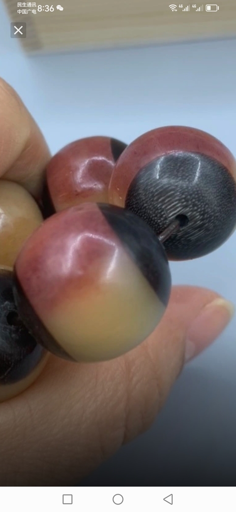 古玩雜項血料駱駝骨手串真品鑒賞圖