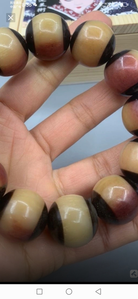 古玩雜項血料駱駝骨手串真品鑒賞圖