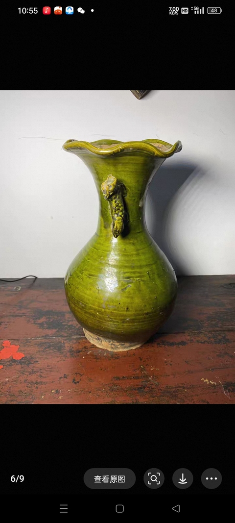 古玩陶瓷華寧窯綠釉 花口瓶真品鑒賞圖