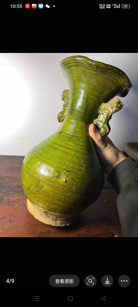 古玩陶瓷華寧窯綠釉 花口瓶真品鑒賞圖
