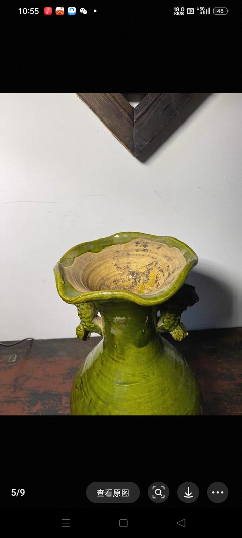 古玩陶瓷華寧窯綠釉 花口瓶真品鑒賞圖