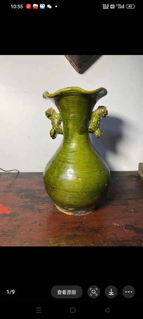 古玩陶瓷華寧窯綠釉 花口瓶真品鑒賞圖