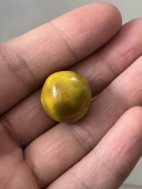 古玩雜項黃釉瓷珠真品鑒賞圖