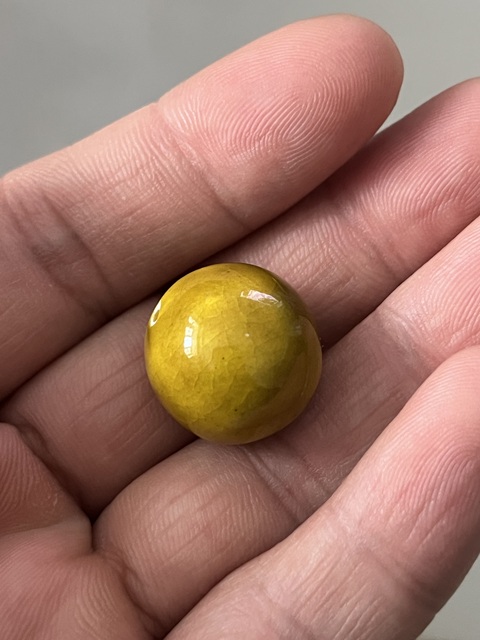 古玩雜項黃釉瓷珠真品鑒賞圖