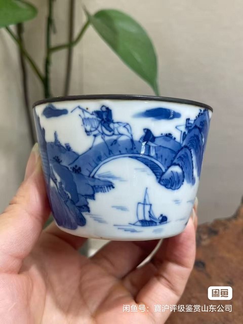 古玩陶瓷青花杯真品鑒賞圖