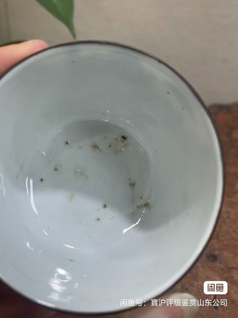 古玩陶瓷青花杯真品鑒賞圖
