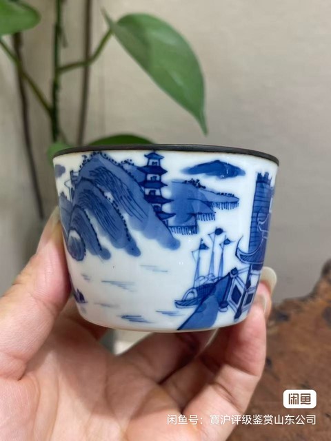 古玩陶瓷青花杯真品鑒賞圖