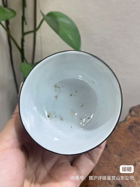 古玩陶瓷青花杯真品鑒賞圖