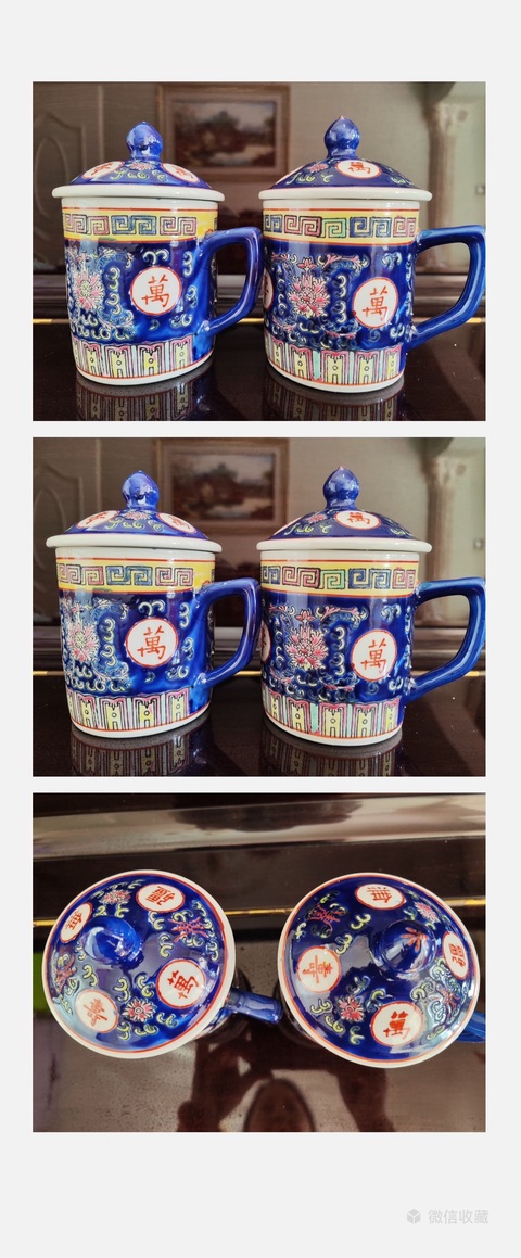 古玩陶瓷創匯藍地粉彩萬壽無疆杯（景德鎮老廠庫存）拍賣，當前價格188元