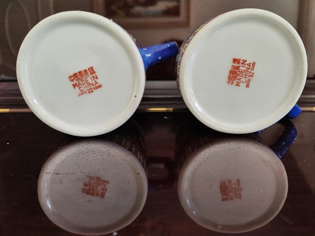 古玩陶瓷創匯藍地粉彩萬壽無疆杯（景德鎮老廠庫存）拍賣，當前價格188元