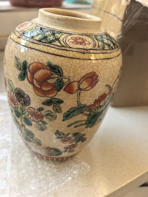 古玩陶瓷清晚期 五彩花卉紋罐真品鑒賞圖