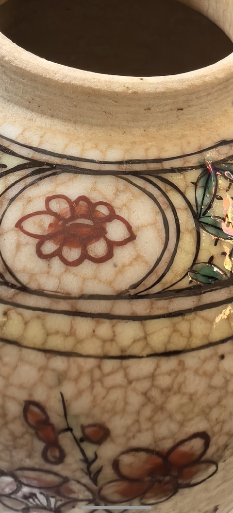 古玩陶瓷清晚期 五彩花卉紋罐真品鑒賞圖