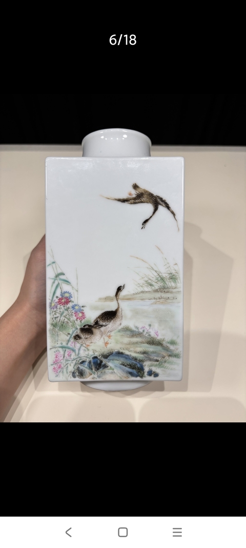 古玩陶瓷琮式瓶真品鑒賞圖