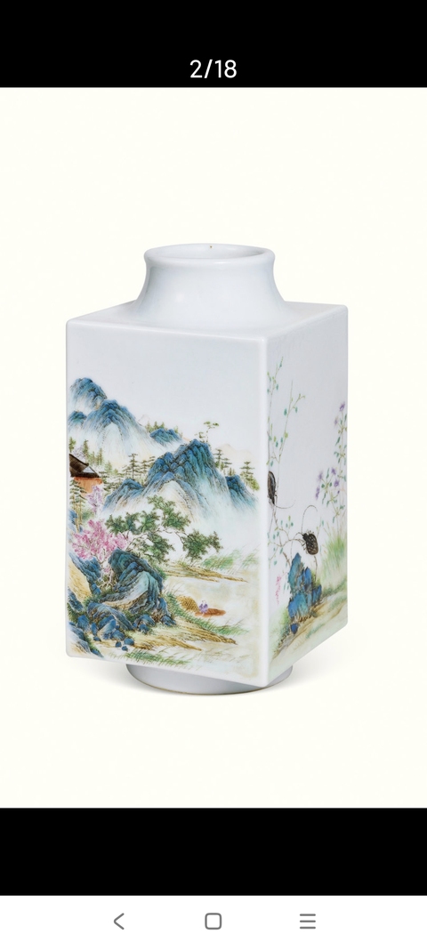 古玩陶瓷琮式瓶真品鑒賞圖