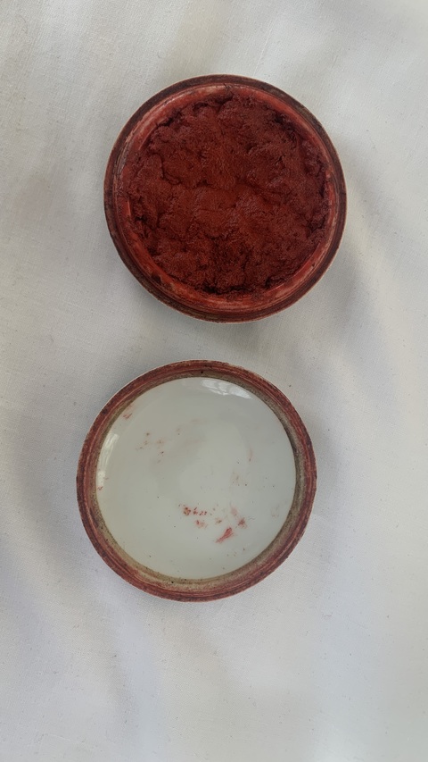 古玩陶瓷創匯 青花印泥盒真品鑒賞圖