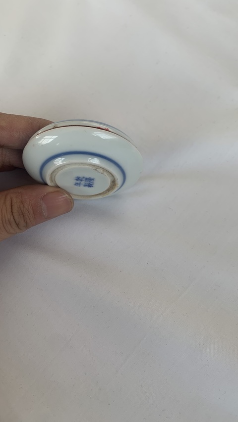 古玩陶瓷創匯 青花印泥盒真品鑒賞圖