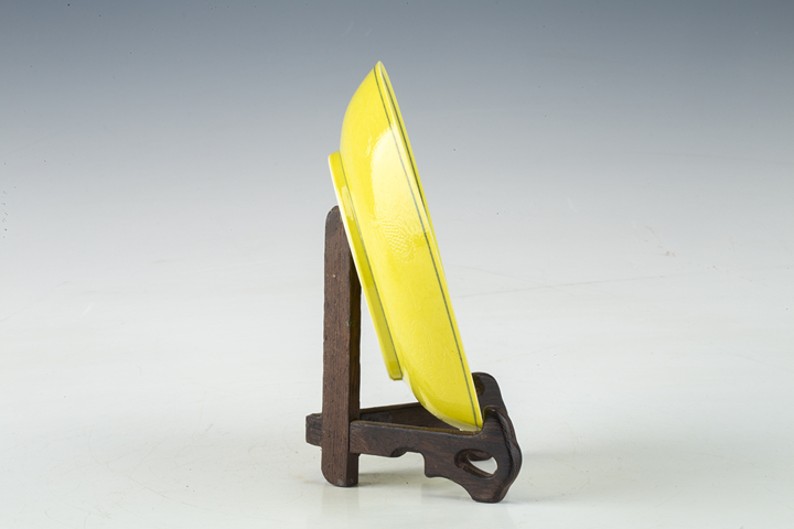 古玩陶瓷清光緒·里外黃釉暗刻龍紋盤（官）真品鑒賞圖