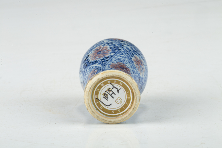 古玩陶瓷清晚·青花釉里紅纏枝蓮紋梅瓶式鼻煙壺拍賣，當前價格500元