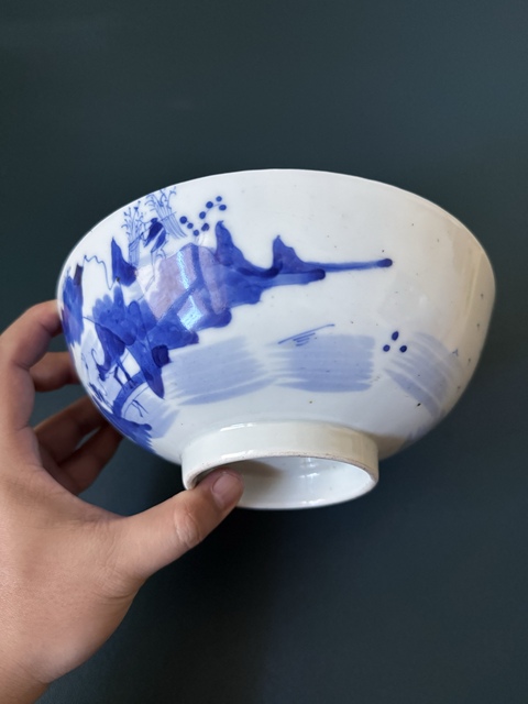 古玩陶瓷清·中晚期漁樵耕讀山水紋青花碗全品拍賣，當前價格1880元