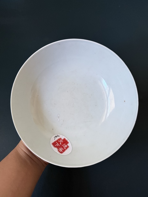 古玩陶瓷清·中晚期漁樵耕讀山水紋青花碗全品拍賣，當前價格1880元