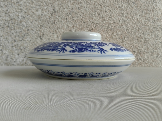 古玩陶瓷龍紋青花蓋盒拍賣，當前價格398元