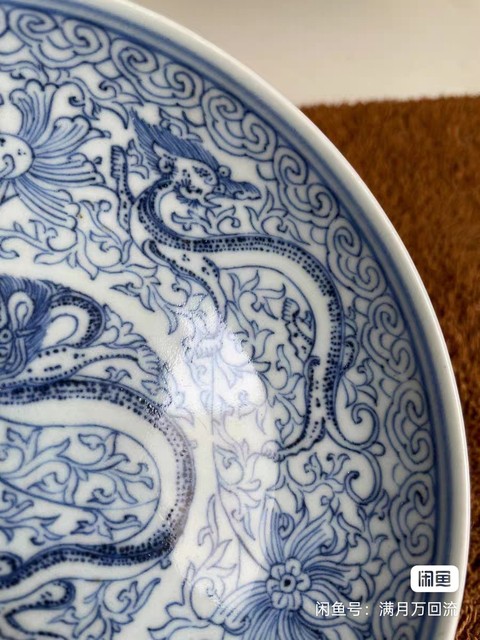 古玩陶瓷乾隆淡描青花盤真品鑒賞圖